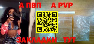 MDMA Кулебаки