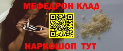 мдпв Кунгур