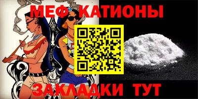 мдпв Кунгур