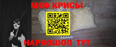 мдпв Кунгур
