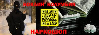 прущая мука Кумертау