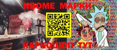 MDMA Кулебаки