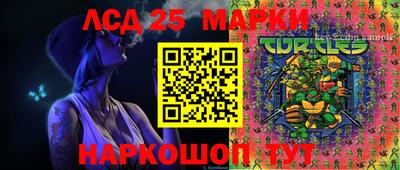 MDMA Кулебаки