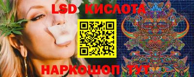 MDMA Кулебаки