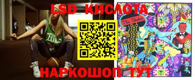 MDMA Кулебаки