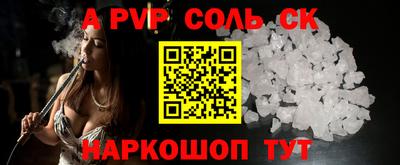 прущая мука Кумертау
