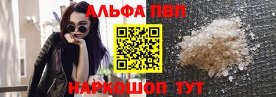 прущая мука Кумертау