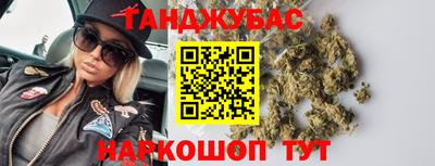 MDMA Кулебаки