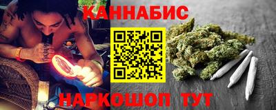 прущая мука Кумертау