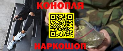 прущая мука Кумертау