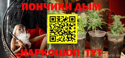 прущая мука Кумертау
