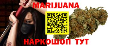 прущая мука Кумертау