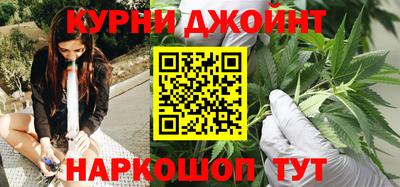 прущая мука Кумертау