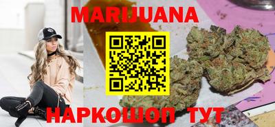 MDMA Кулебаки