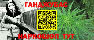 MDMA Кулебаки