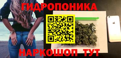 прущая мука Кумертау