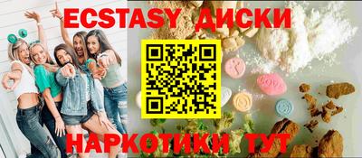 прущая мука Кумертау