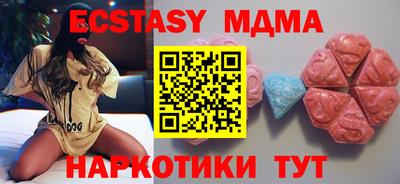 прущая мука Кумертау