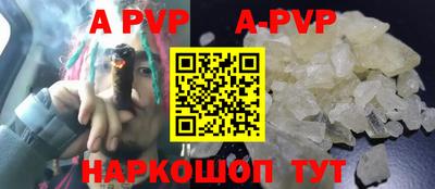 прущая мука Кумертау