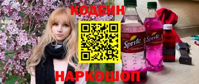 прущая мука Кумертау