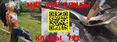 MDMA Кулебаки