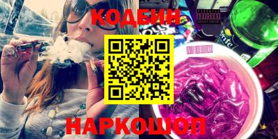 прущая мука Кумертау