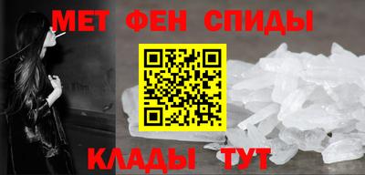 MDMA Кулебаки