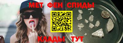 MDMA Кулебаки