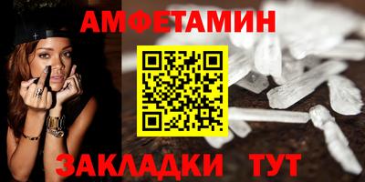 прущая мука Кумертау